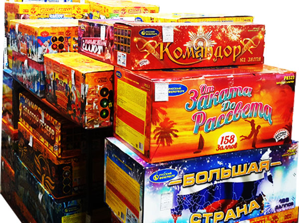 Батареи салютов со скидкой до 30% Бузулук! | TorgSalut.ru