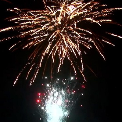 Р7518 Храброе сердце Салюты до 50 залпов 